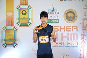 BIB: 
                            <button type="button" onclick="openModal(23532166)" class="btn btn-primary btn-sm float-right btn-popup" data-toggle="modal" data-target=".modal-high-quality">
                        <i class="fas fa-shopping-cart"></i> Add to Cart
                    </button>
                                            <button type="button" onclick="isThisMe(23532166, true)" class="btn btn-success btn-sm float-right btn-popup btn-isme hidden" data-toggle="tooltip" data-placement="bottom" title="นี่คือรูปของคุณใช่ไหม คลิกที่นี่เพื่อเอาเข้าอัลบั้ม">
                        <i class="fas fa-plus"></i> Add to album
                    </button>
                    <button type="button" onclick="isThisMe(23532166, false)" class="btn btn-warning btn-sm float-right btn-popup btn-isnotme hidden">
                        <i class="fas fa-ban"></i> Remove from album
                    </button>